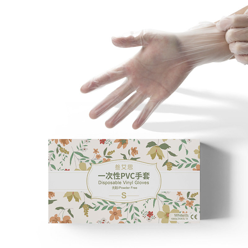 Sanais Disposable Gloves Food Grade Dishwashing and Catering Wear-resistant Non-slip Waterproof Household PVC Thickened and Durable