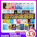 seller product image