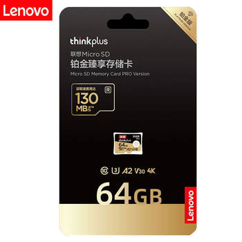 For Lenovo 128G memory card driving recorder dedicated memory card V30 camera monitoring TF card 4k high speed