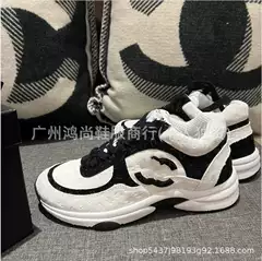 Tweed Style Retro Panda Shoes White Shoes 2024 Early Spring Platform Shoes Low-Top Lace-Up Casual Shoes Large Size Women's Shoes