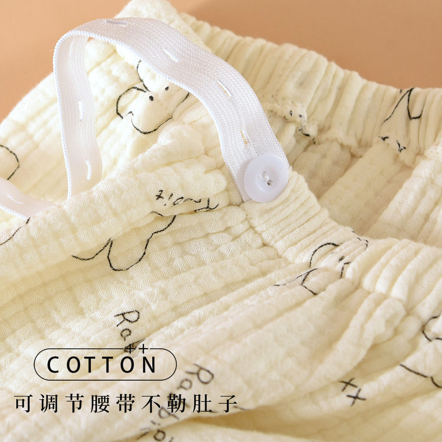 Class a Pure Cotton Four-Layer Gauze Confinement Clothing Autumn and Winter Postpartum Home Breastfeeding Cotton Sweat-Absorbent Maternity Pajamas