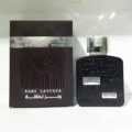 Ramz silver [100ml]