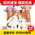 seller product image