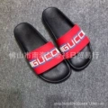 Red letter thin sole