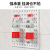 Cross-border Wall Exhibition for Hole Board DIY Accessories Splicing Storage Artifact Wall Decoration Storage Rack
