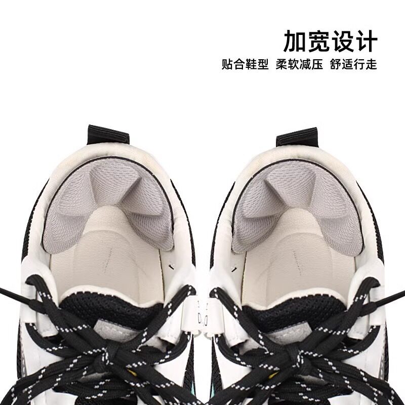 Silicone Heel Pads to Prevent Chafing, Forefoot Pads for High Heels, Sponge Soft and Comfortable Half-Size Pads Wholesale, Non-Abrasive