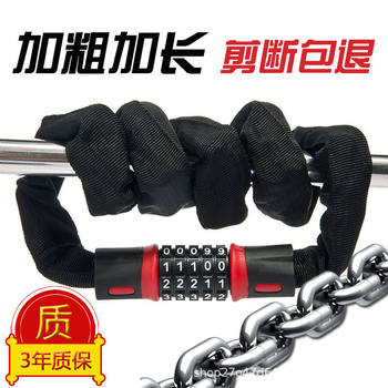 Code lock bicycle electric car lock chain lock door lock iron chain lock universal bold anti-theft battery lock chain lock