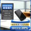 seller product image