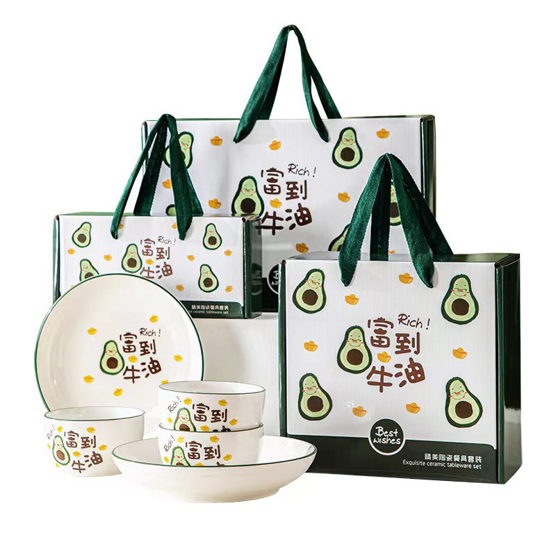 Rich Butter Ceramic Tableware, Bowls and Chopsticks Set, Dishes Gift Box, Company Business Opening Gift Event Gift