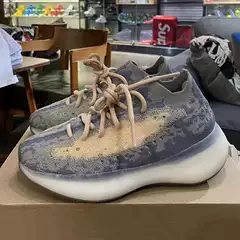 New Explosions Coconut Shoes 380 Men's Shoes Putian Alien Soft Bottom Breathable Casual Running sneaker