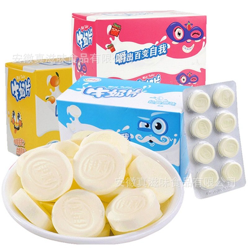 Yi milk slices Li original strawberry flavor 160g boxed children's milk slices snacks dry eat milk slices sugar supermarket same style