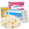 Yi milk slices Li original strawberry flavor 160g boxed children's milk slices snacks dry eat milk slices sugar supermarket same style