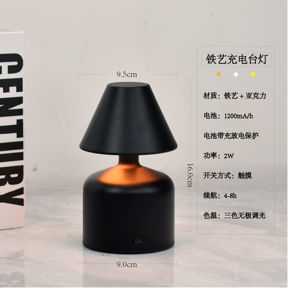 Cross-border LED charging table lamp atmosphere lamp stall bar clear bar stall desktop night light foreign trade decorative lamp