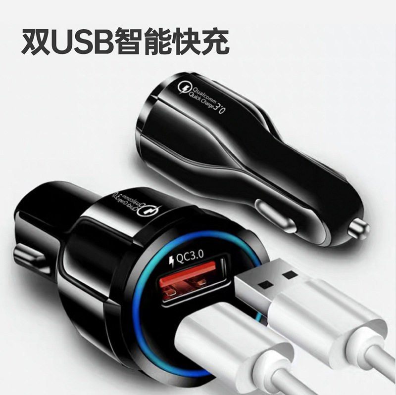 6A fast charging high current car car one drag two flash cigarette lighter plug multi-function usb car charger
