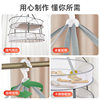 Multi-layer clothes drying net socks artifact clothes drying basket household sweater special clothes drying rack cashmere sweater tile net pocket