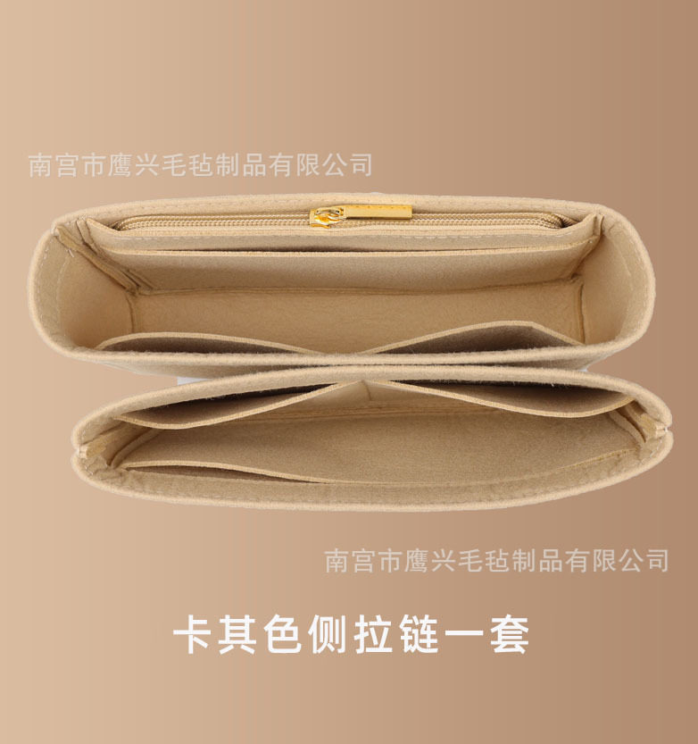 カーキ色のサイドファスナー