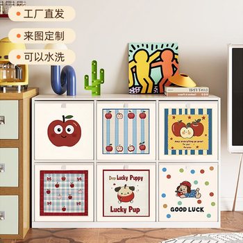 Storage Box Kalike Plaid Cabinet Storage Basket Large Capacity Drawer-Type Linen Open Children's Room Storage Box