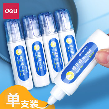Deli Correction Fluid 7382 Correction Liquid for Students, Large Capacity, Quick-Drying Correction Fluid for Erasing Writing