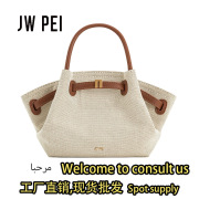 Jw Pei Dumpling Bag 2025 New Single Shoulder Crossbody Handheld Tote Bag Women's Bag Cross-Border Foreign Trade High-End Women's