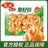 Anjing Hot Pot Meatballs, Shrimp, Fish Balls, Peeing Beef Balls, Fish Roe Wrapped Fish Tofu, Spicy Hot Pot, Oden Wholesale