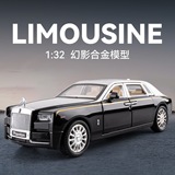 1:32 Модель автомобиля Louth Phantom из сплава, модель автомобиля со звуком и светом, украшение гостиной, модель игрушечного автомобиля для мальчика, подарок