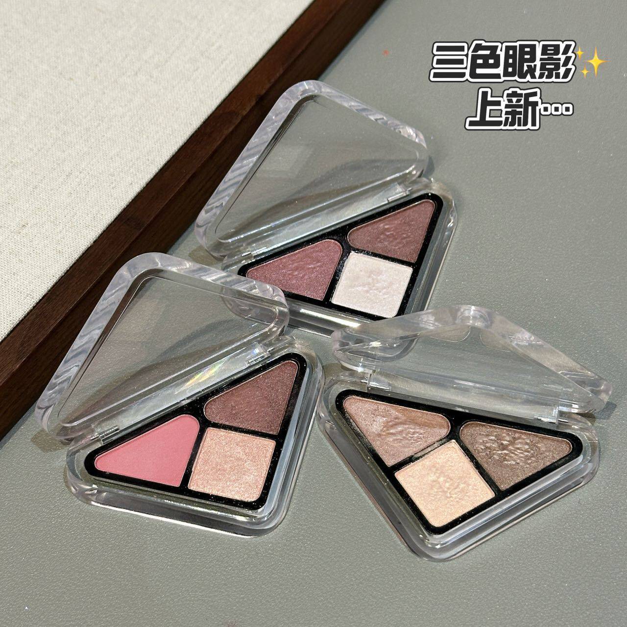 Sweet Mint Small Triangle Eyeshadow Matte Pearlescent Broken Flash Earth Color Light Makeup Plate Multi-use Portable Eyeshadow Plate