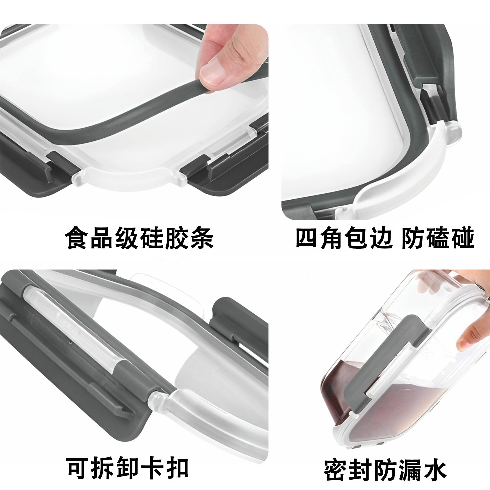 Cross-border glass lunch box suit microwave oven dishwasher office workers with rice fresh-keeping bowl refrigerator special