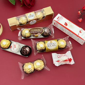 Ferrero Chocolate 2 Pieces, 3 Pieces, 5 Pieces Wedding Candy Gift Box with Holiday Gifts, High-End Gifts, Hazelnut