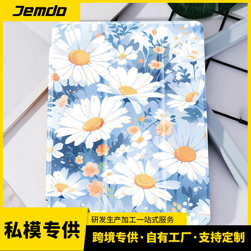 Jemdo Is Suitable for Ipad7/8/9/10/ 11inch 70% off Leather Case with Pen Slot Apple Protective Case