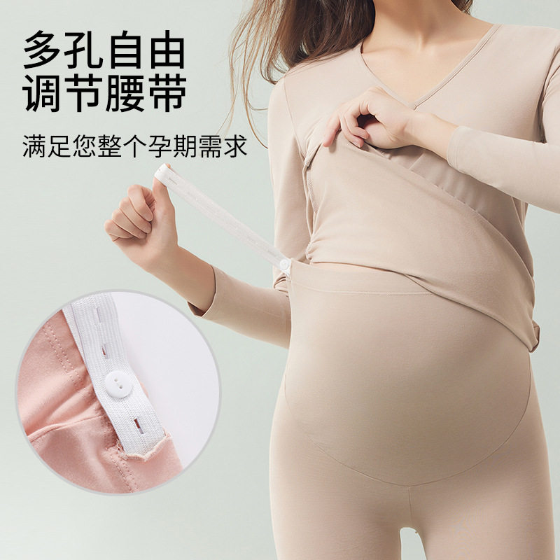 Pregnant Women's Autumn Clothes and Pants suit Pure Cotton Nursing Warm Underwear with Chest Pad Pregnant and Postpartum Nursing Pajamas Monthly Clothing