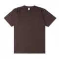 Dark coffee pure cotton 200g)