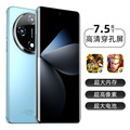 seller product image