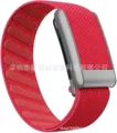 Torch red