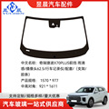 seller product image