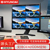 15-Inch 17-Inch 19-Inch 60Hz Monitor Office Computer Monitor Lcd Gaming Monitor Office Preferred