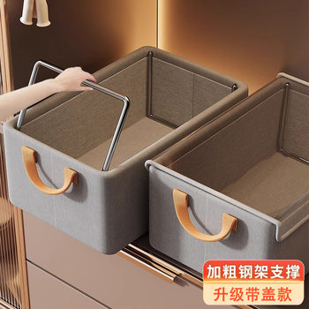 Foldable storage box with lid sorting box clothes pants classification storage box fabric cationic storage box wholesale