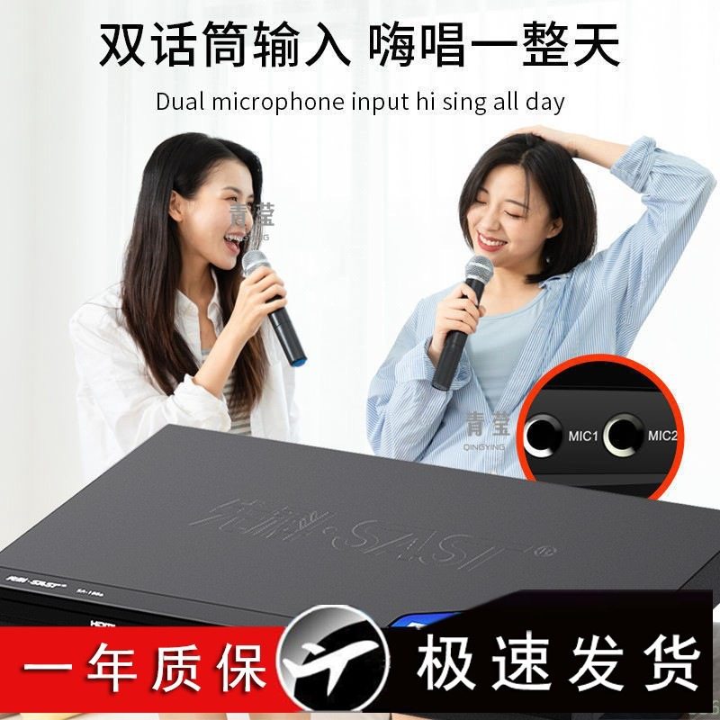 Dvd Player Vcd Player Mp3 Record Disc Tv Home Disc Player Dvd Player Cd Multi-Function