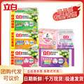 seller product image