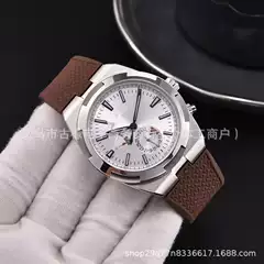 Suitable for Vacheron Constantin Ocean 4500V 5500V 7900 Steel Interface Leather Strap
