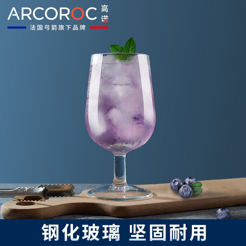 Ang Sheng arcoroc Gao Nuo Luo Lei multifunctional goblet 330ml restaurant tempered glass cup beverage cup