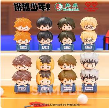 Genuine Play Points Unlimited Volleyball Youth Sports Jenga Lingbang Peripheral Trendy Tableside Gifts Wholesale