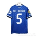 Real Madrid's second guest number 5