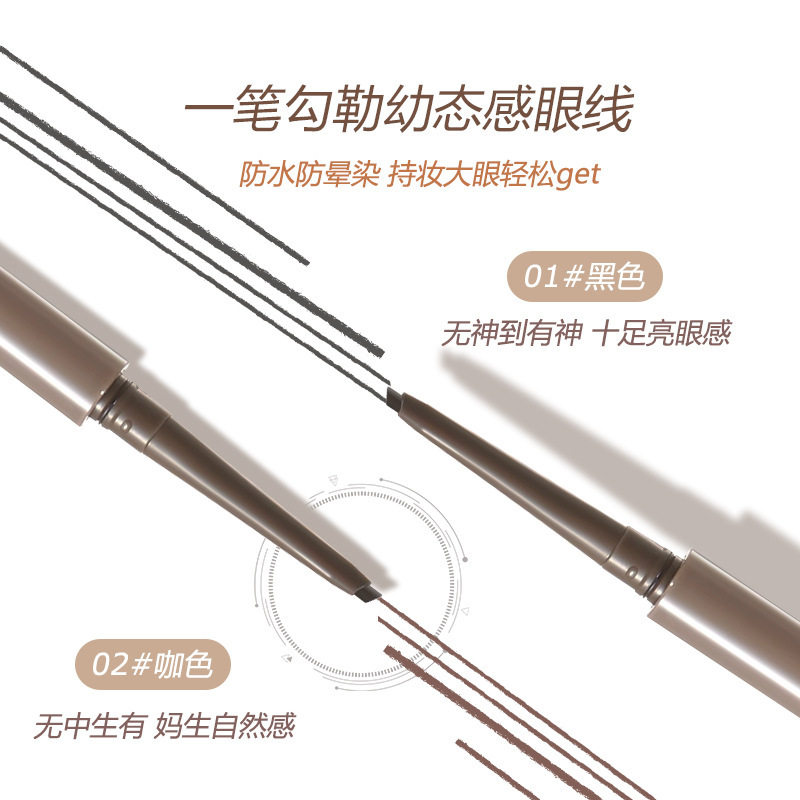 Wodwod Free Color Eyeliner Gel Pen Long-Lasting Waterproof, Sweatproof and Non-Smudged Eyeliner Pen