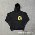 820 black hoodie