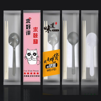 Disposable Chopsticks Four-Piece Set Commercial Transparent Fast Food Takeaway Tableware Convenient Spoon Three-Piece Set Packaged Chopsticks