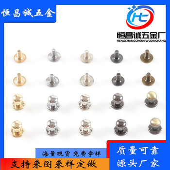 Nipple-Shaped Studs in Various Sizes, Solid Color, Handmade Luggage Hardware Accessories, Small Wooden Box Die-Cast Monk Head Luggage Accessories Buttons