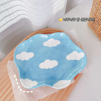 Small Fresh Blue Sky Clouds Plate ins Korean Style Ceramic Breakfast Plate Dessert Cake Plate Home Cute Girl's Heart