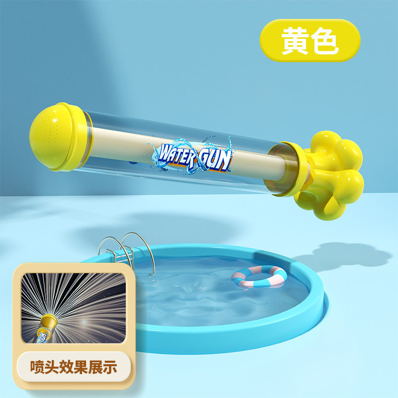 烟花水枪水炮套装跨境抖音同款亚马逊户外戏水玩具夏日沙滩漂流