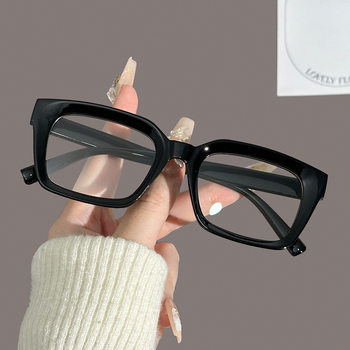 New Multicolor Square Glasses Frame Cyber Celebrity All-match Slimming Flat Glasses Rice Nail Female Male Plain Myopia Glasses Frame
