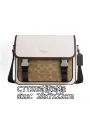 Ct753 apricot blossom (gift box + dust bag)